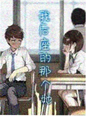 97影院国漫墨色江湖
