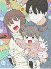 97影院国漫铁骨少年